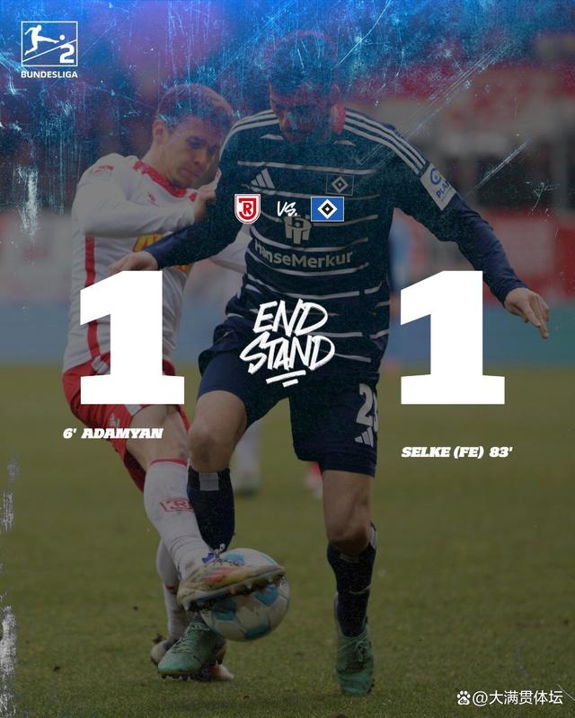 星空体育在线下载-汉堡队球员精湛表现，连胜收官