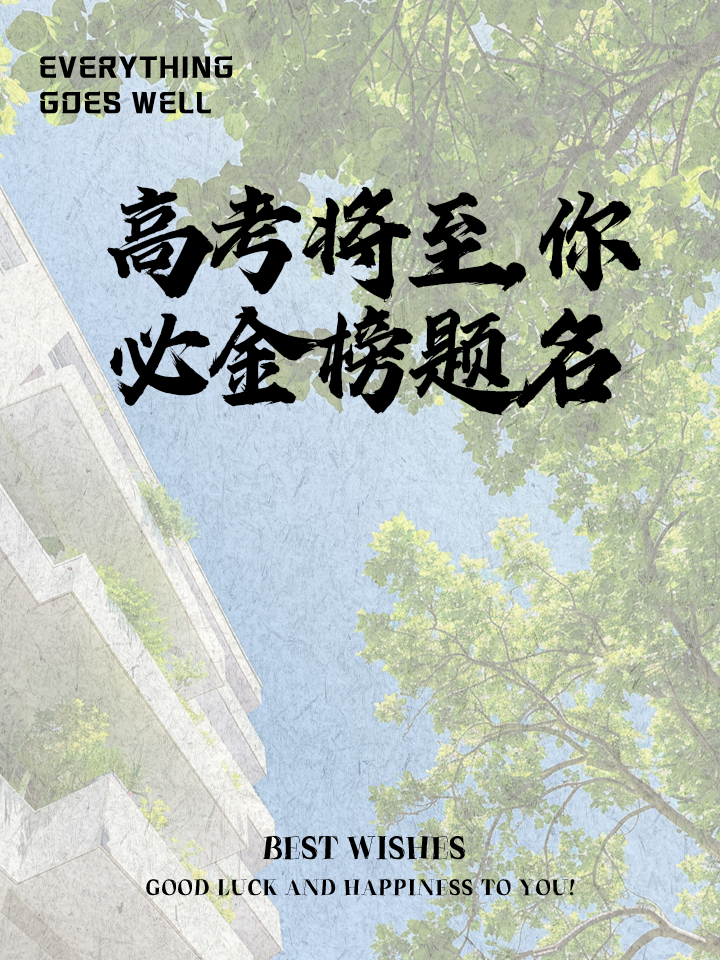 星空体育在线官网-俄罗斯主场夺冠，晋级之路拔得头筹