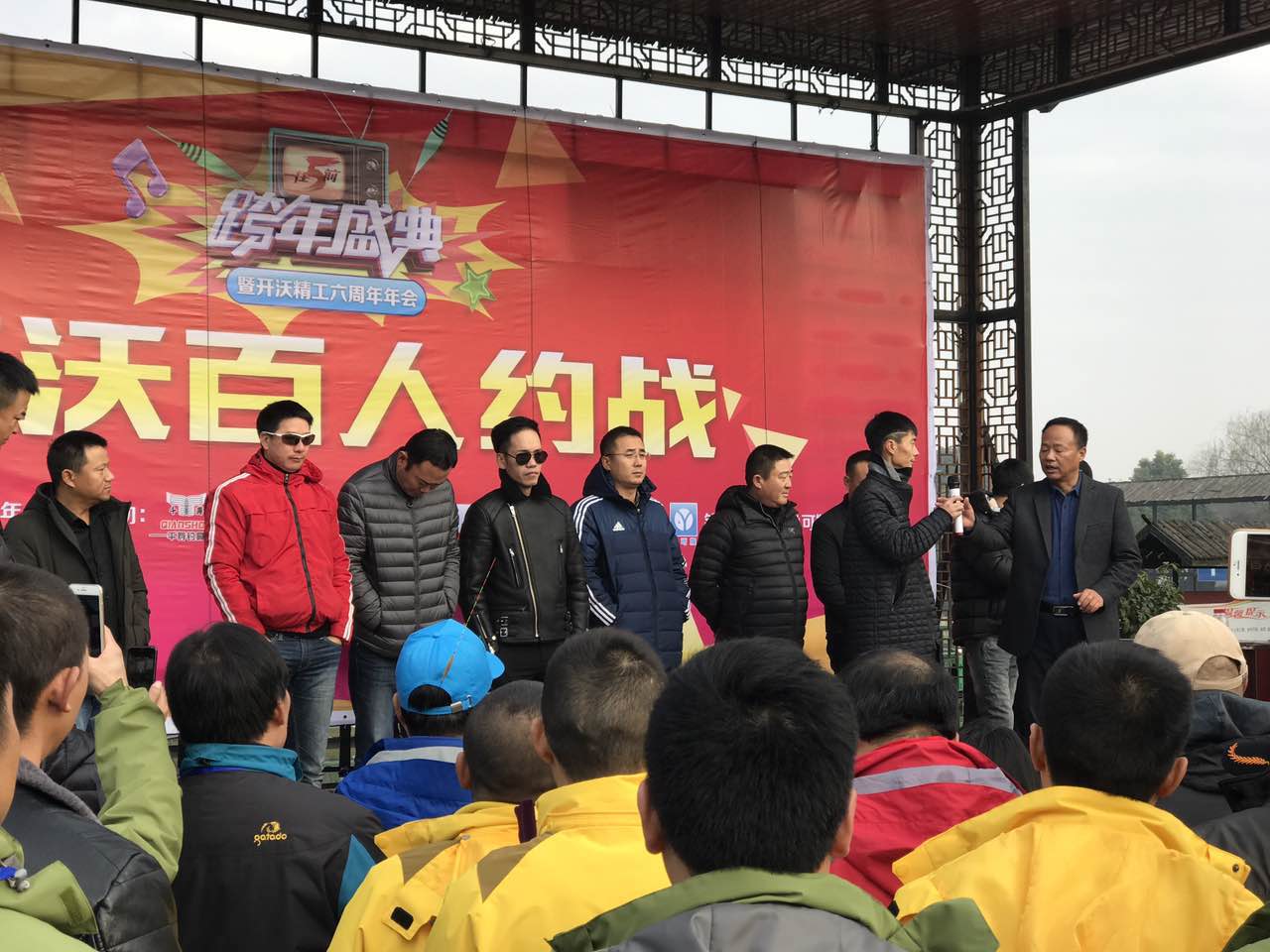 星空体育网站-关于红红火火的比赛，精彩绝伦的对抗的信息