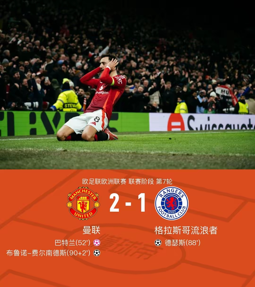 星空体育电脑版-关于英格兰国家队对阵摩尔多瓦，备战决胜时刻全力以赴的信息