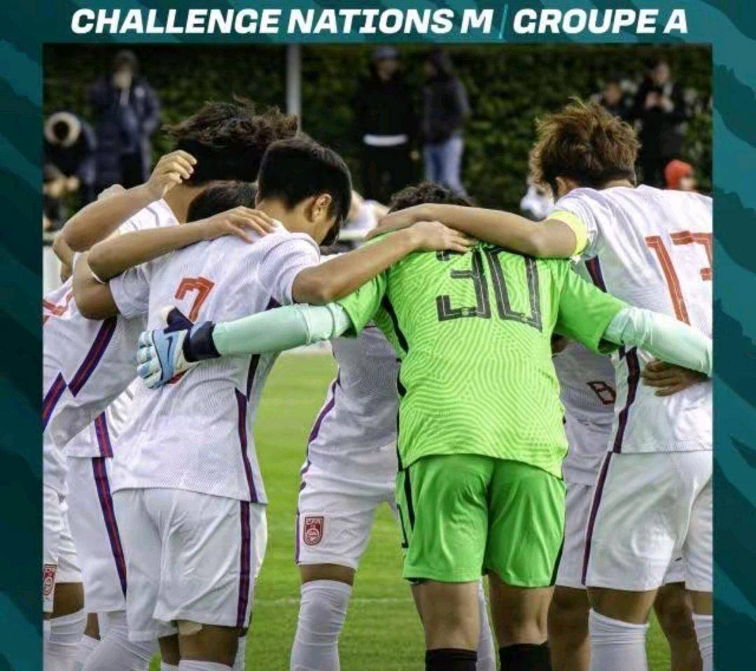 星空体育在线官网-墨西哥队备战即将到来的挑战