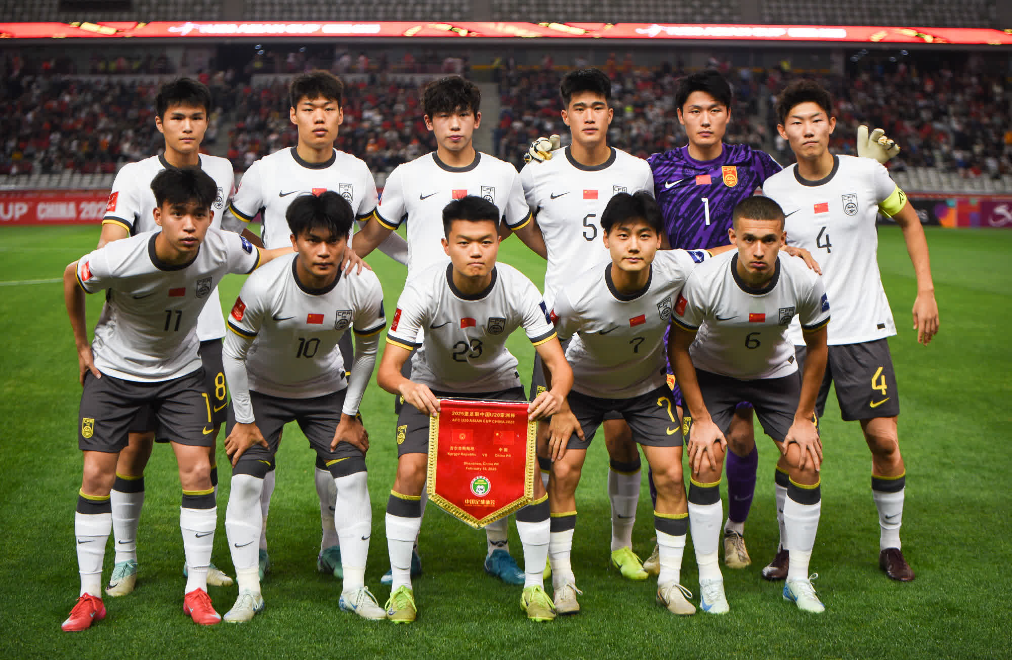 星空体育官网登录-球员公开表态支持队友，展现团队凝聚力的简单介绍